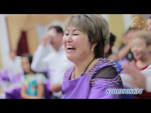 Керемет тамада Серик -87013908134