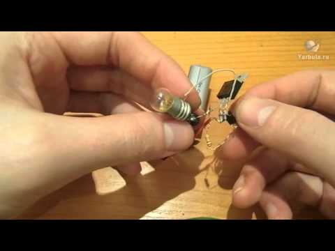 Как сделать устройство плавного включения и выключения лампочки