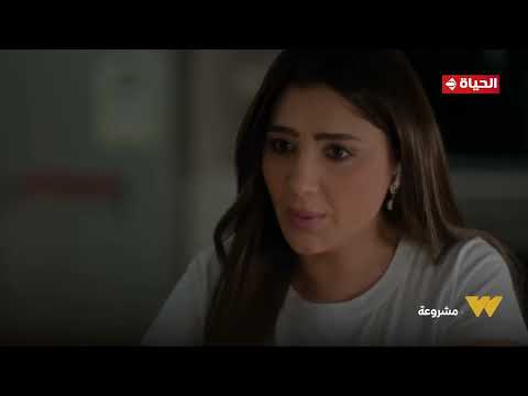 علاقة مشروعة - بثينة هتموت من الغيظ.. عمرو حولها من بثينة لـ مصطفى!!