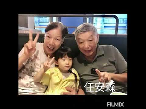 陸軍官校正37期同學伉儷影集(3版). #另有更新第四版#