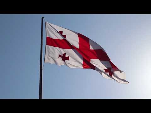 Georgia / Грузия / საქართველოს