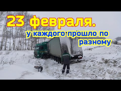 КАЖДЫЙ САМ ЗА СЕБЯ. МОЯ ХАТА С КРАЮ. Я НЕ ЗАМЕТИЛ.  У МЕНЯ ГРАФИК. ДРУГИЕ ПОМОГУТ, БЕЗ МЕНЯ.
