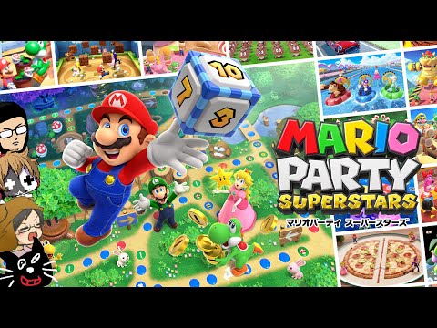 Thumbnail for 【4人実況】歴代マリパシリーズ決定版の完全新作『 マリオパーティ スーパースターズ 』