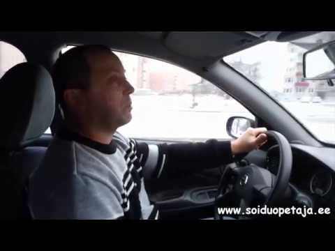 Thumbnail for Движение на круговых перекрестках. Видеоурок