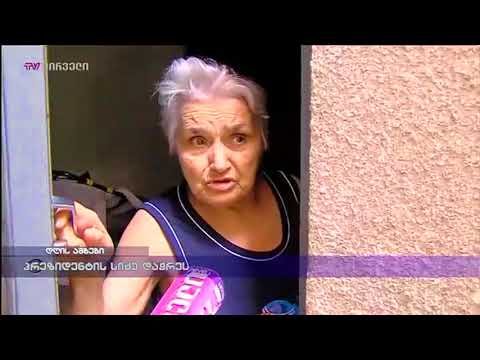 პრეზიდენტის სიძე დაჭრეს