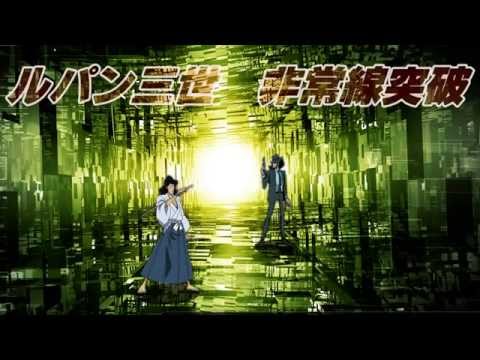 ルパン三世 非常線突破をギターで弾いてみた