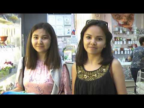 Thumbnail for ДФ.Посетители.Фиалки для Динары