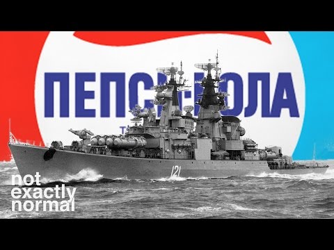 Thumbnail for Pepsi was once the 6th Biggest Military in the World