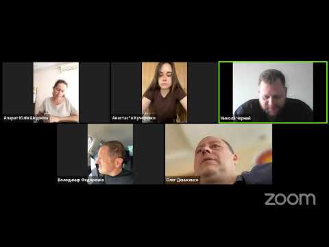 Комісія міської ради з питань комунальної власності та законності 14.07.2023