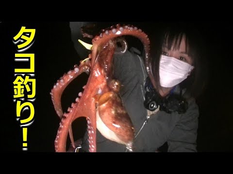 タコ釣り！タコゆらハンターを持ってタコ釣りに行ってきました