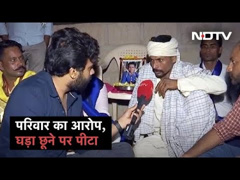 Thumbnail for Jalore से Ground Report: गहराता जा रहा है विवाद, मामला जाति का या छात्रों की लड़ाई का? | Des Ki Baat