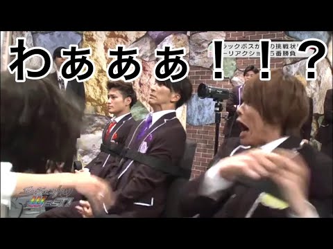 Thumbnail for ジャニーズWEST 淳太君のリアクションが面白すぎる件