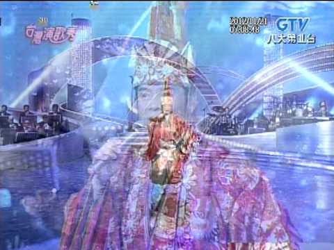 林俊彥+望鄉じようから+婦つてこいよ+台灣演歌秀