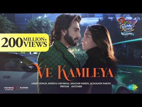 Thumbnail for Ve Kamleya | Rocky Aur Rani Kii Prem Kahaani | Ranveer | Alia | Pritam | Amitabh | Arijit | Shreya
