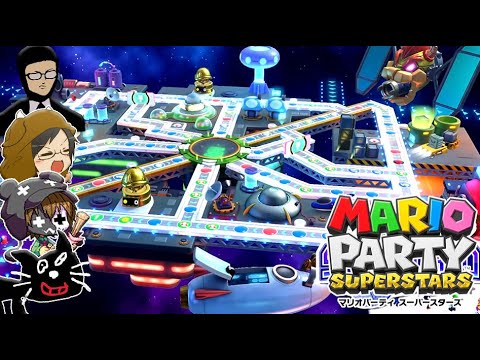 【4人実況】一撃で全てを失う恐怖のクッパレーザーMAP『マリオパーティ スーパースターズ』