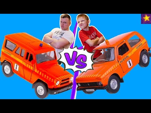 Как едут Машинки УАЗ против НИВА? Игорюша вызвал Папу на ЧЕЛЛЕНДЖ с машинками Video for kids