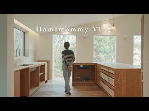 Thumbnail for 새 집이 거의 완성되었어요 ????ㅣ새로운 3월을 보내는 일상ㅣ단독주택 집짓기 과정