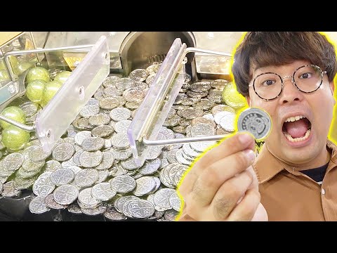 1日で1枚のメダルを無限に増やすチャレンジ！【大当たり】【モーリーファンタジー】