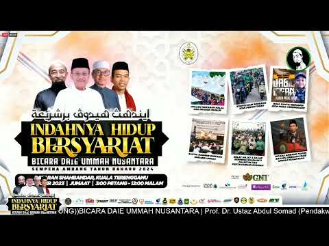 ???? UAI LIVE : 29/12/2023 Bicara Da'i Ummah Nusantara Bersama Ustaz Abdul Somad