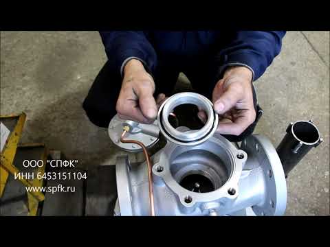 Настройка регулятора давления газа РДБК 100, произведенного ООО "СПФК"