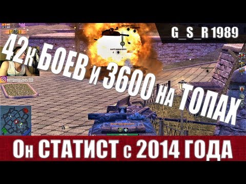 WoT Blitz - Это невозможно затащить.Лучший бой танка FOCH 155 - World of Tanks Blitz (WoTB)