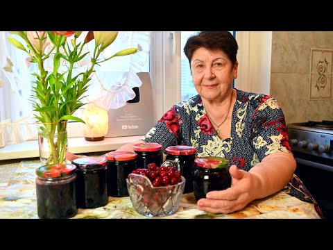 Thumbnail for Как сварить вишневое варенье с косточкой ароматное и очень вкусное Мамины рецепты