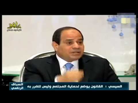 مسخرررررة " السيسى مش عارف يرد على سؤال المذيعه وبيقول اى كلام وبيعاكس مذيعه المحور