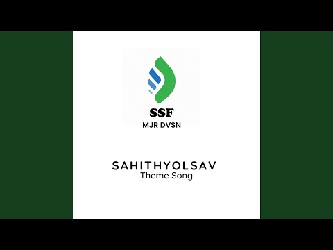 MJR DVSN Sahithyolsav