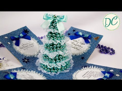 Как Удивить Подарком На Новый Год?!