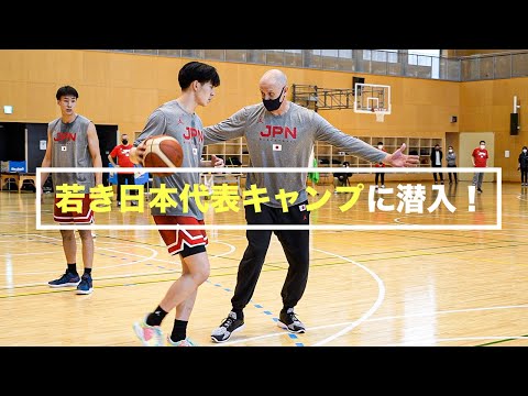 Thumbnail for 【密着】#1 バスケ日本代表へのトライアウト！若手有望選手たちが参加したディベロップメントキャンプに潜入！