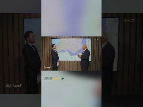 Thumbnail for ما هي خطة اسرائيل لـ "غزو البقاع"؟