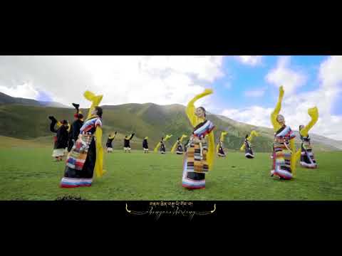 Thumbnail for New Tibetan Song 2018 Richen Naglha By Sonam Dharkyi རི་ཆེན་ནགས་ལྷ། བསོད་ནམས་དར་སྐྱིད།