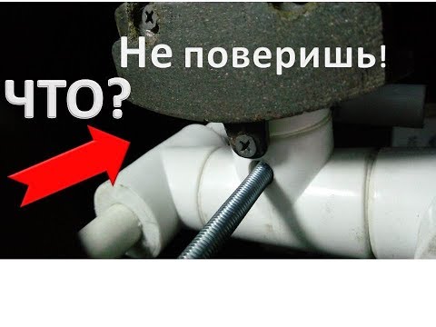 Самодельные тиски из полипропиленовых труб и тормозных колодок ,самодельный инструмент своими руками