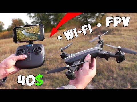 Thumbnail for Складной R/C квадрокоптер с WI-FI из КИТАЯ за 40$