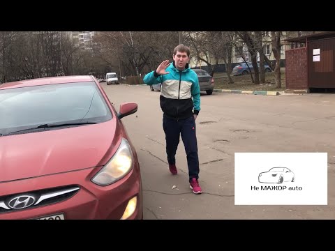 Скрытие номера от камер ГИБДД (легально)