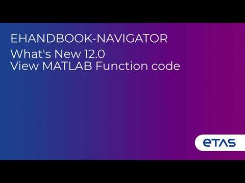EHANDBOOK-NAVIGATOR V12.0 - MATLAB function block code viewer