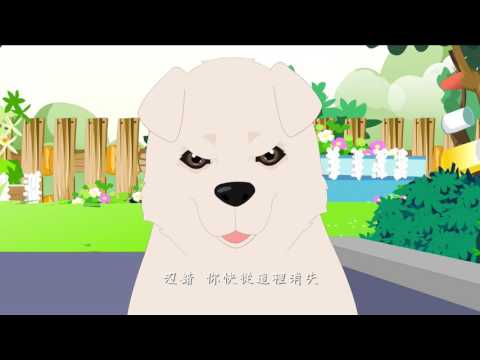 【愛護生命的故事】三隻小貓的守護神【548】