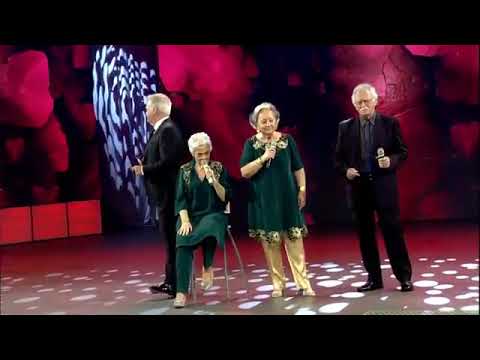 Thumbnail for Desde que tú te has ido / El Consorcio