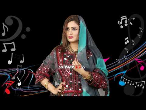 Balochi New Omani Wedding Song 2025