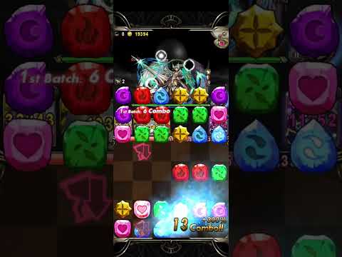 「神魔之塔」3月月挑戰Lv10  天使獸4卡