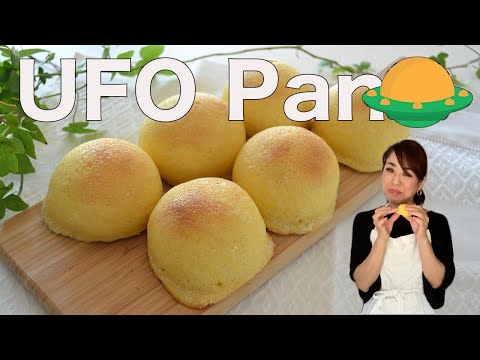UFO pan | Super Fluffy Japanese Sweet Bread (EP 241)