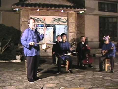 靖西壯族迎客八音.mpg