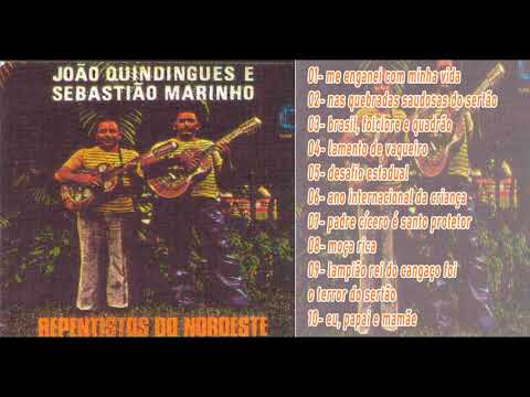 Thumbnail for CD João Quindingues e Sebastião Marinho - Repentistas do Nordeste