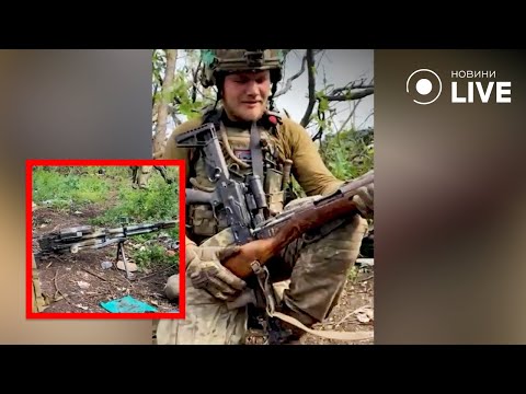 ????МОСІНКА ТА ДШК – все, що залишилось від орків після успішного КОНТРНАСТУПУ ЗСУ! | Новини.LIVE