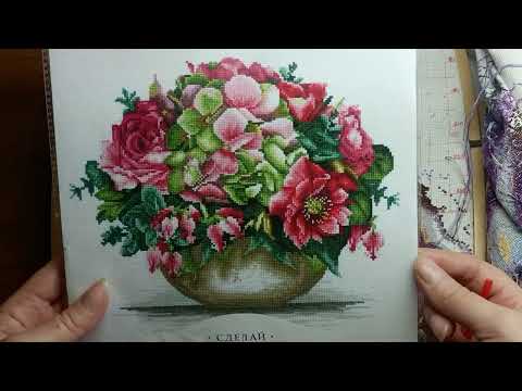 Thumbnail for 1) Рукодельный дневник 09 .01 .23 -17 .01 .2023.