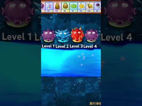 Pvz función z level 1 level 4