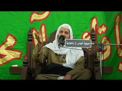 حول الأية القرآنية ( وضرب لنا مثلا ونسي خلقه ) - الخطيب الحسيني عبدالجليل الزاهر 1444هـ