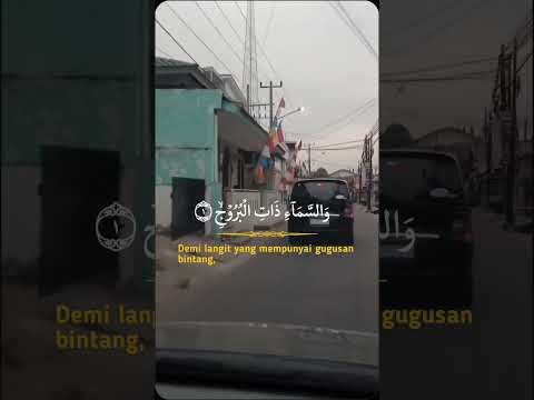 Al Qur&apos;an Surah Al-Buruj Ayat 1-5