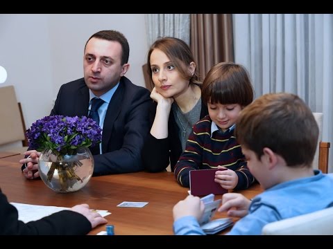 Thumbnail for საყოველთაო აღწერა პრემიერ-მინისტრის ოჯახში