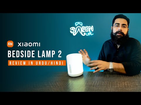 XIaomi Bedside Lamp 2  Review + Pairing Guide + Comparison with Old Version